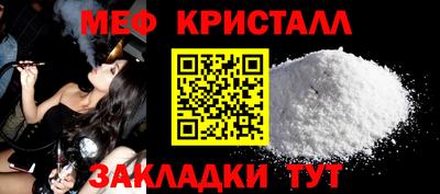 apvp Туймазы