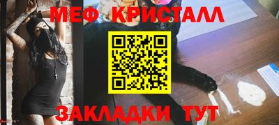 apvp Туймазы