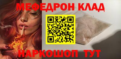 apvp Туймазы