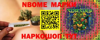 apvp Туймазы
