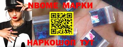 дистиллят марихуана Тулун