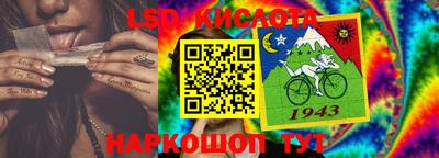apvp Туймазы