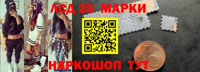 дистиллят марихуана Тулун