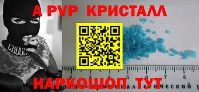 дистиллят марихуана Тулун