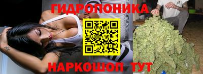 дистиллят марихуана Тулун