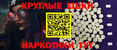 гашик Тула