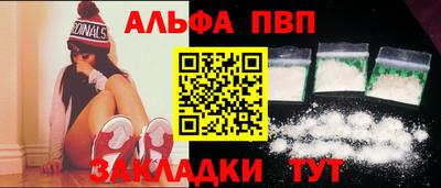 дистиллят марихуана Тулун
