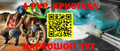дистиллят марихуана Тулун