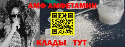 apvp Туймазы