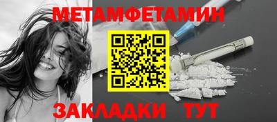 дистиллят марихуана Тулун