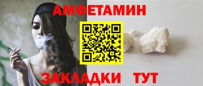дмт Тара