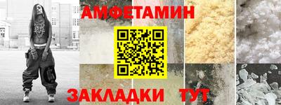 apvp Туймазы