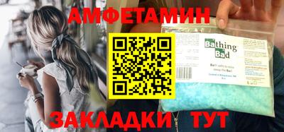 apvp Туймазы