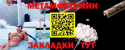 дистиллят марихуана Тулун