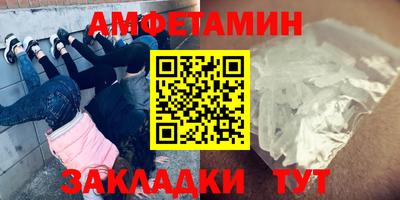 гашик Тула