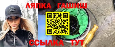apvp Туймазы