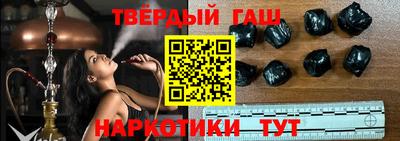 молекула духа Тверь