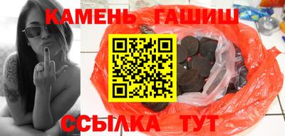 амфетамин Татарск