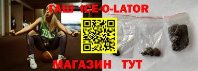 молекула духа Тверь