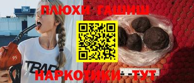 apvp Туймазы