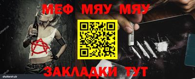 дистиллят марихуана Тулун