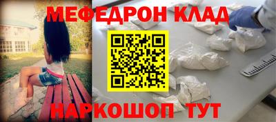 дистиллят марихуана Тулун