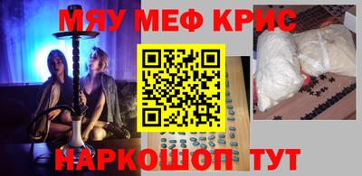дистиллят марихуана Тулун