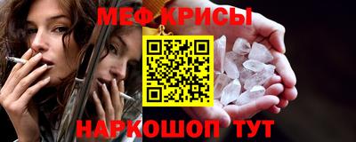 дистиллят марихуана Тулун