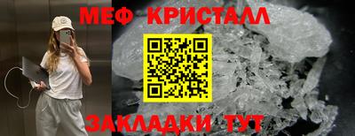 apvp Туймазы