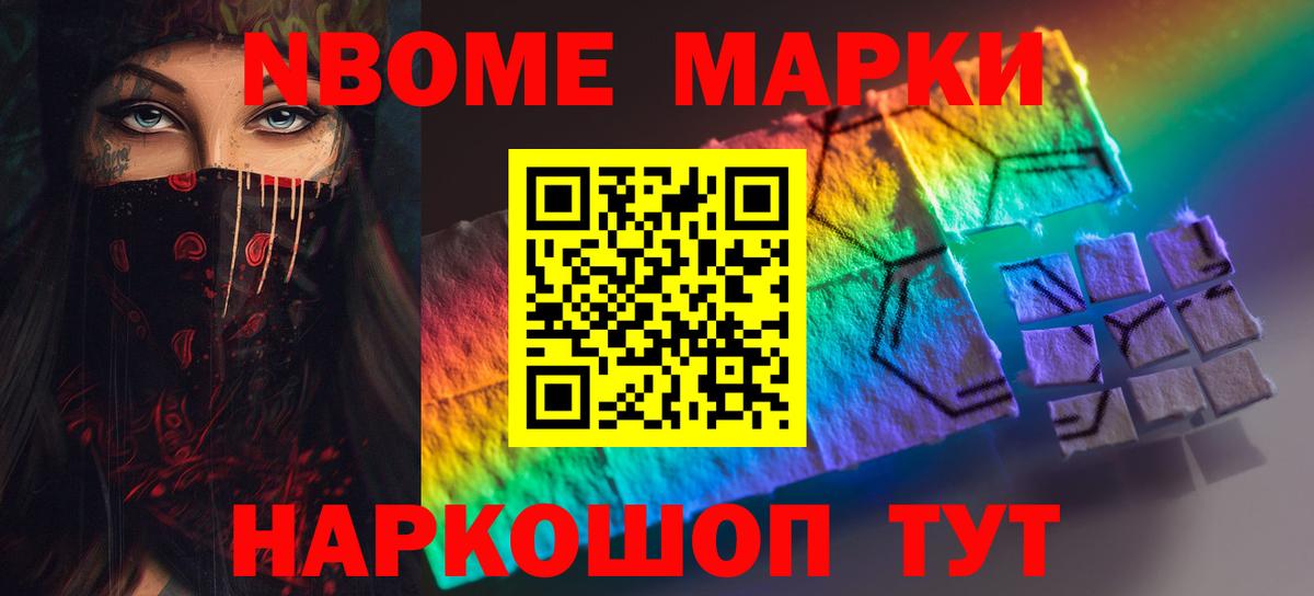 Тамбов  Лсд 25 экстази кислота  Вход с VPN  LSD-25 экстази ecstasy 