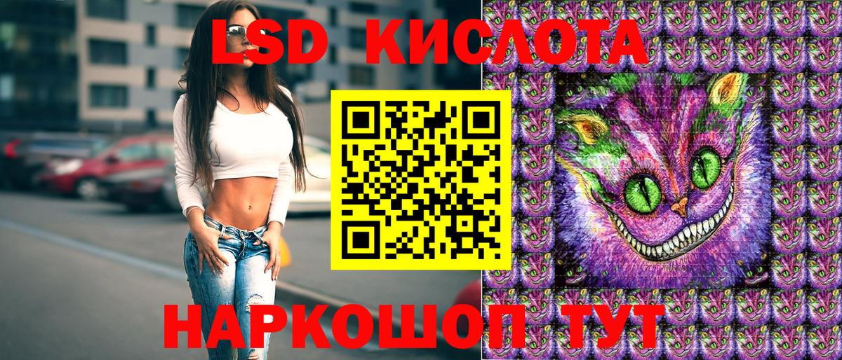 Марки N-bome 1,8мг  Вход с VPN  Марки 25I-NBOMe  Тамбов 